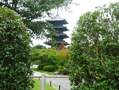 [21 - Templo Toji - pagode[4].jpg]