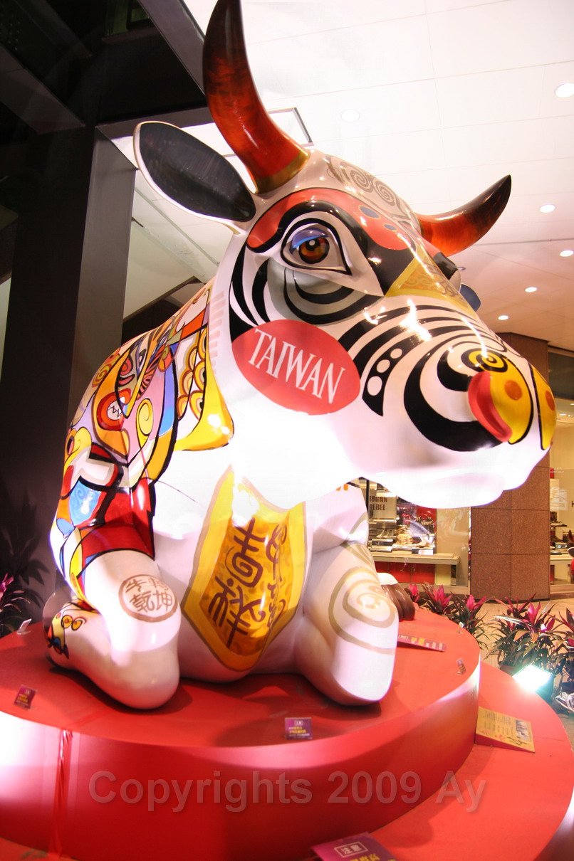 [TW-CowParade-0254.JPG]