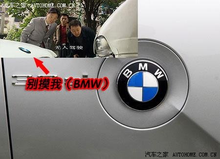 200c7a77-baff-4153-aee3-b98a18bfa010.jpg