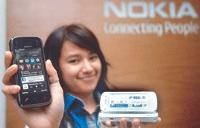 [N97MiniACuteTouchScreenGadget6.jpg]