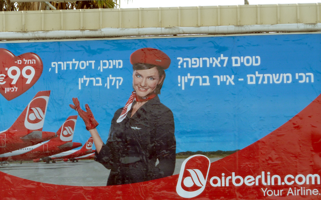 [airberlin[8].png]