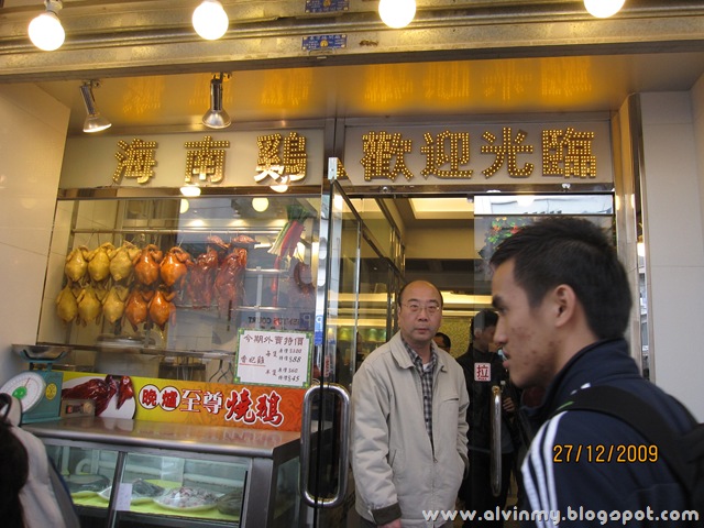 [hk pics 305[8].jpg]