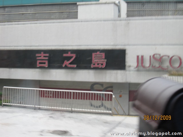 [hk pics 361[12].jpg]