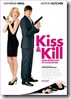 kiss-und-kill-kinowelt