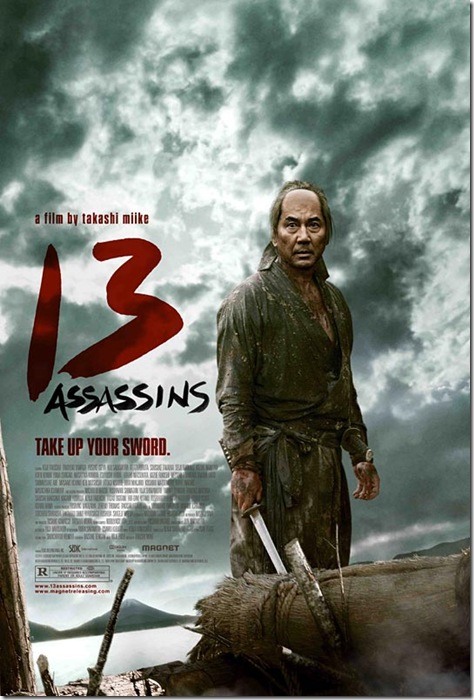 13-Assassins-Poster-02