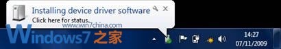 Windows-8-Screenshots-Reveal-New-Features-6