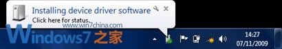 Windows-8-Screenshots-Reveal-New-Features-6 Windows-8-Screenshots-Reveal-New-Features-6