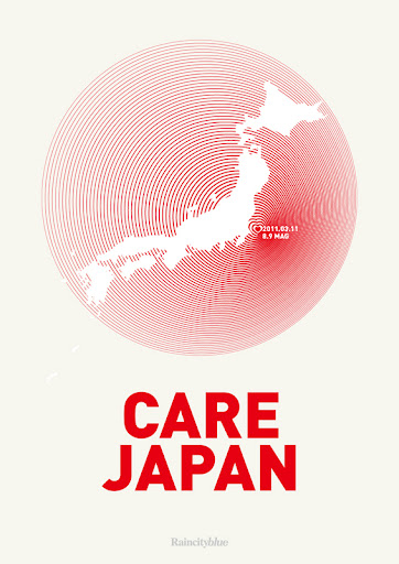 CARE-JAPAN.jpg