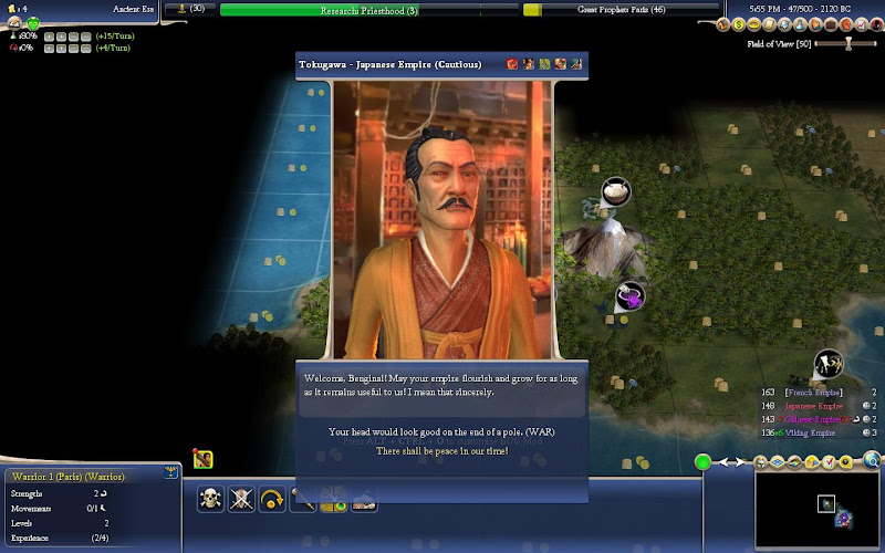 Civ4ScreenShot0021.JPG