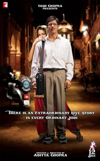 Watch Online Rab Ne Bana Di Jodi