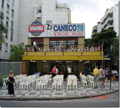 caneco 70 caneco 70