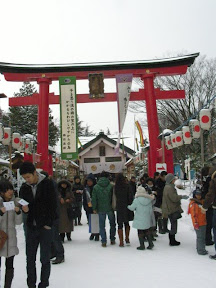 初詣