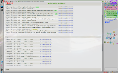 firefox-area.png