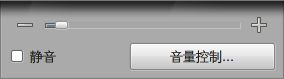 sound_applet.png