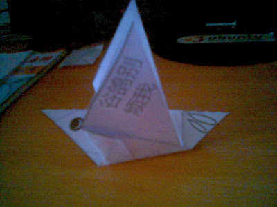 0404_162626.jpg