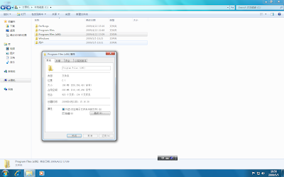 x86.PNG