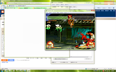Samsho.PNG