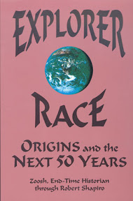 ERorigins_lrg copy.jpg ERorigins_lrg copy.jpg