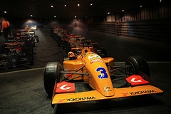 [5524872172_b745a2b30e_m[5].jpg]