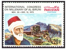 al-biruni5