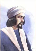 Al-Jazari_portrait