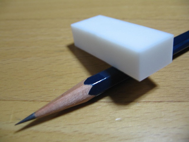 [800px-Pencil_and_Eraser[5].jpg]