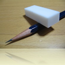 الممحاة 800px-Pencil_and_Eraser_thumb%5B3%5D
