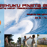 Gasshuku Pineta 2009