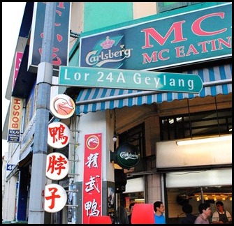 Geylang 001 Geylang 001