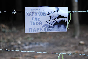 (с) Михаил Бондаренко