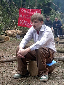 Лагерь "Зелёный Форт", около 6.00