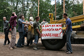 IMG_5589.JPG