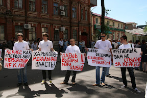 Общественные слушания по вопросу зеленых насаждений и Лесопарка (Киевский райсовет, 19.06.2010)Организация "Харківські сузір*я"