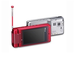 tvphone