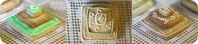 stackedweddingcookies22