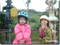 nEO_IMG_DSCF0121