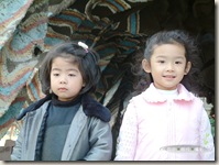nEO_IMG_DSCF0009