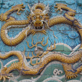 086 Aug 2006 Beijing, China Forbidden City 9 Dragon Screen.JPG