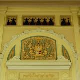 007 Sept 2006 Bangkok, Thailand Vimanmek Mansion.JPG