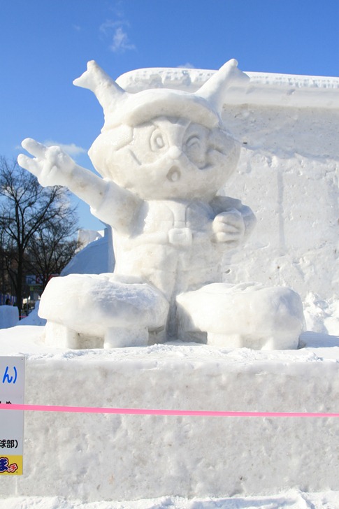 [esculturas neve lindas gelo inverno arte (31)[6].jpg]