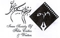 آرم انجمن