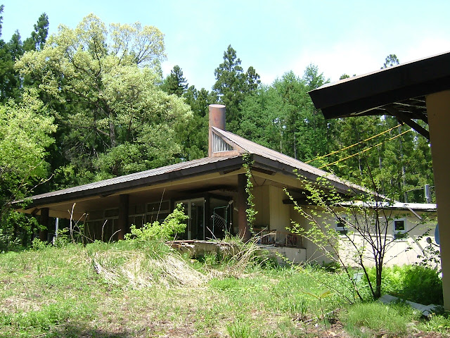 Hakuba Real Estate