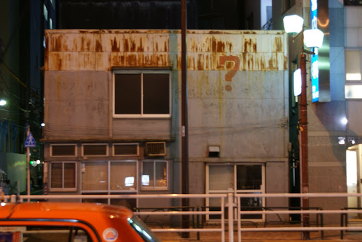 TOKYO(UNKNOWN TAKE) の掲示板投稿写真＆画像