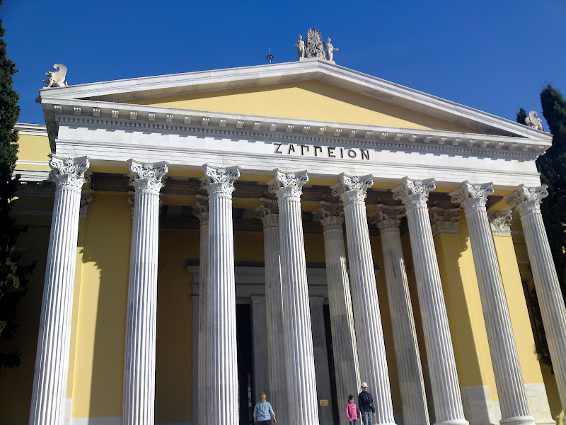 Ζάππειο Μέγαρο, Zappeion
