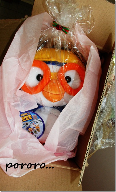 DSC_0242_edited-1
