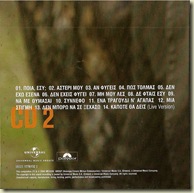 B-cd2