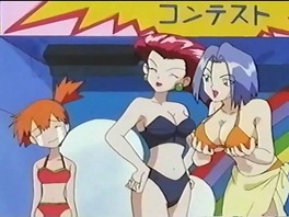 "É isso que faz as pessoas gostarem de você.” - Fala de James no episódio "É isso que faz as pessoas gostarem de você.” - Fala de James no episódio - Top 10: Eposódios censurados de Pokémon Nintendo Blast