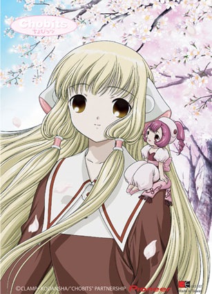 [GE5107_01_p~Chobits-Chii-With-Flower-Posters[2].jpg]