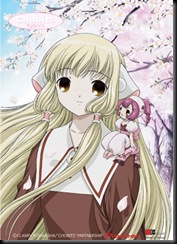 GE5107_01_p~Chobits-Chii-With-Flower-Posters
