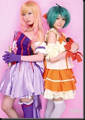 cosplayer-frontier